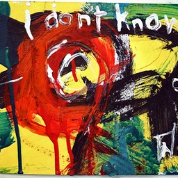 dontknow